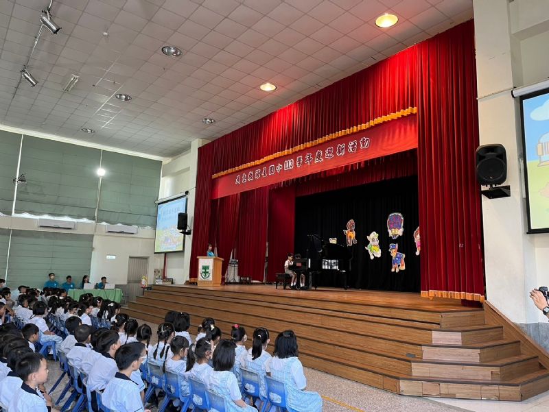 photo